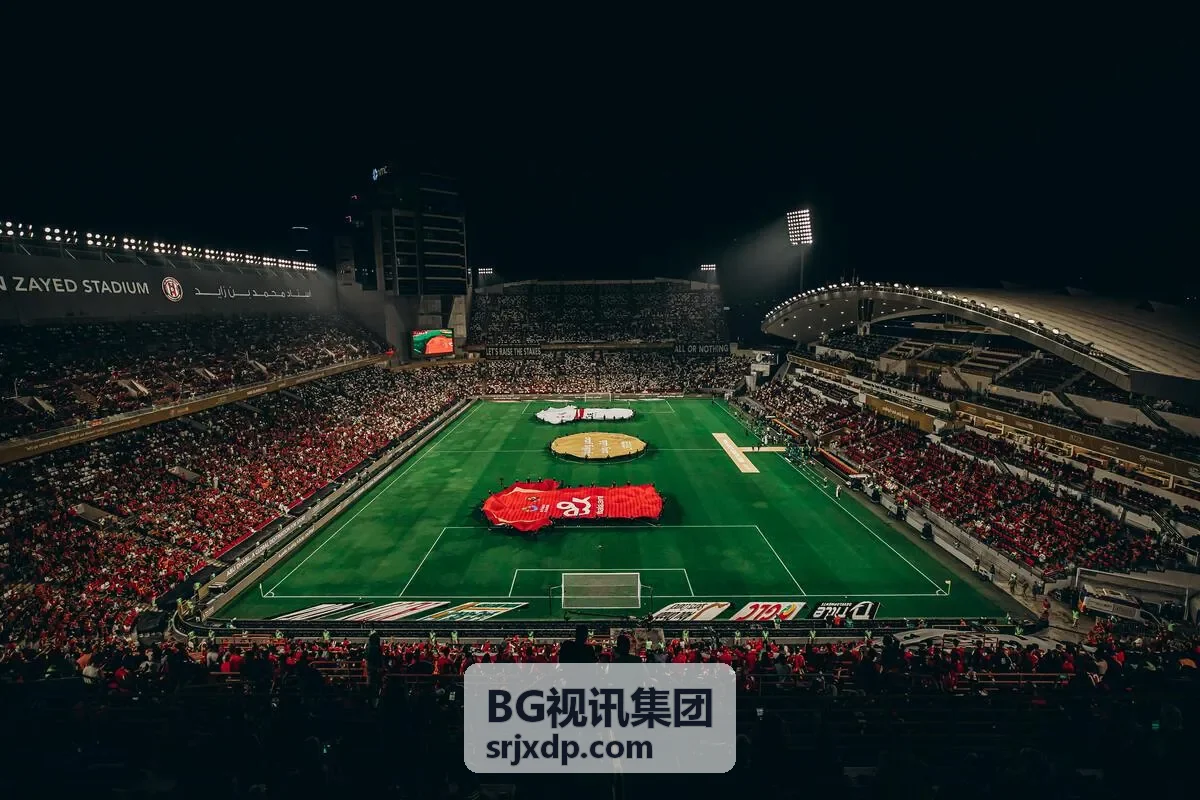 BG视讯数据流引擎